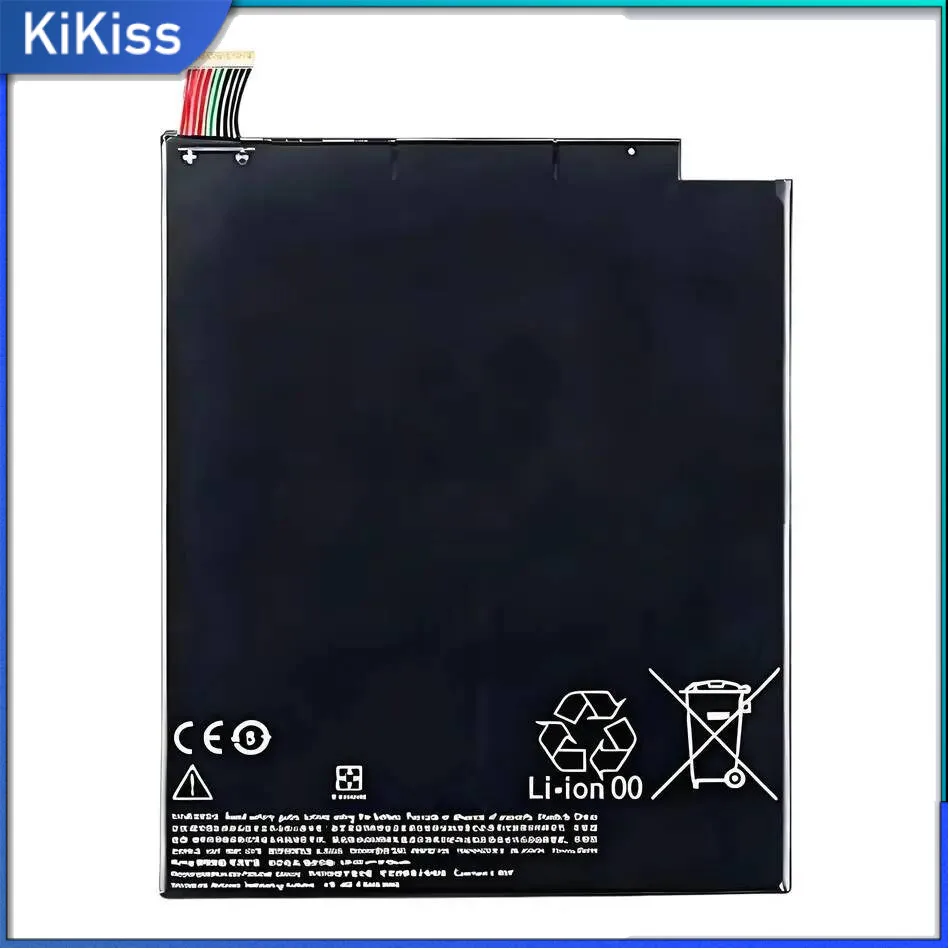 740Mah-6700Mah Lapt… - image