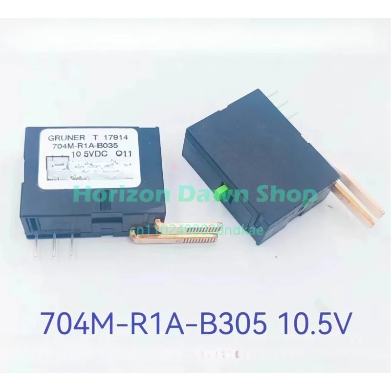 704M-R1A-B035 10.5VDC 35R/35R 40A New Power Relay