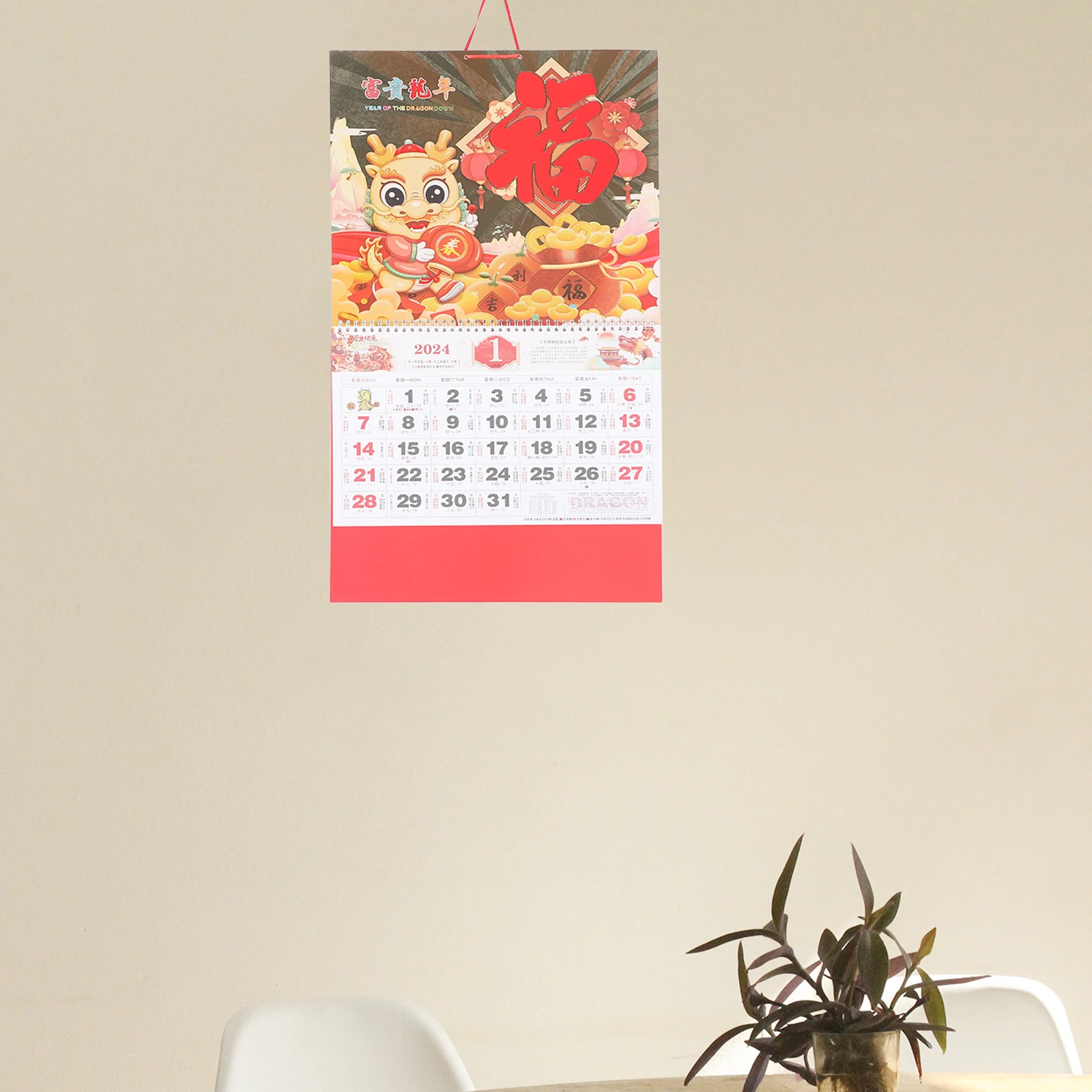 

2024 Dragon 2024 Calendar Planner Wall Calendars Hanging Lunar Date Planner Home Office Decor Chinese Style Golden Foil