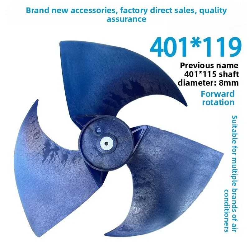 1-10 H P  Air Conditioner Fan Blades Suitable for Outdoor Units of Air Source Heat Pumps