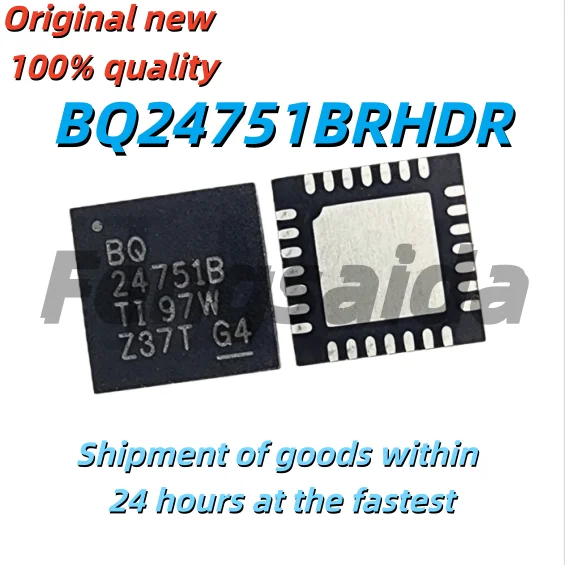 5PCS Brand new original BQ24751BRHDR, BQ24751, BQ24751A, BQ24751ARHDR, BQ24751B, QFN