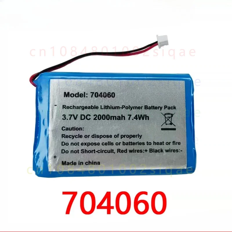 1PCS FOR COHN 704060 3.7V 2000mAh Built-in Rechargeable Lithium Polymer Battery