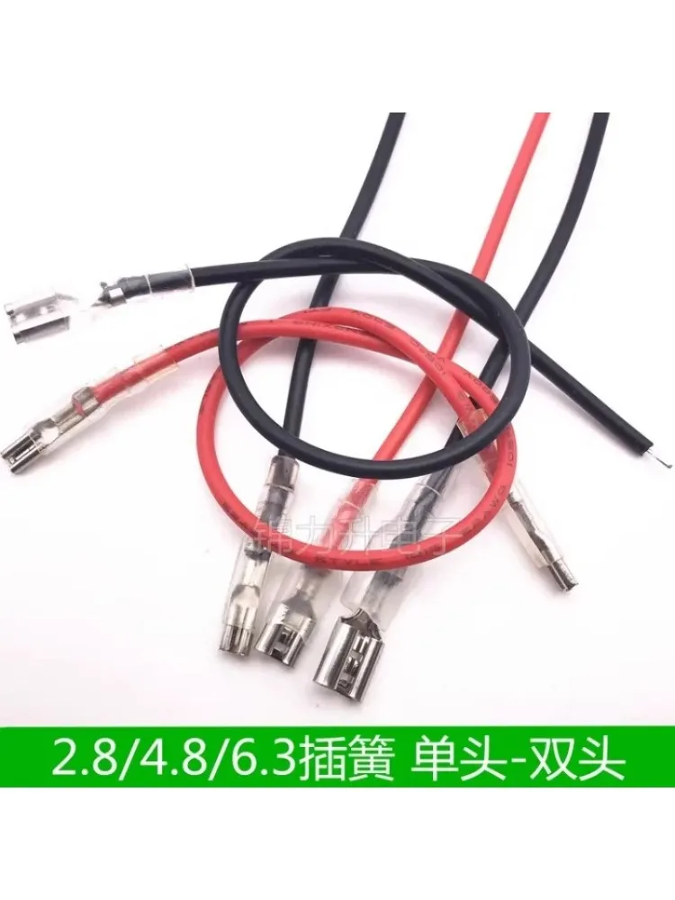 Terminal de fil à ressort avec connexion de ligne avec gaine, fil de connexion simple/Double tête, 2.8MM/4.8MM/6.3MM, 10 pièces