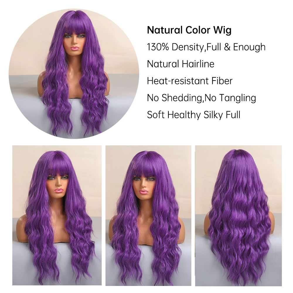 Perruque synthétique longue ondulée violette avec frange pour femmes noires, Cosplay, fête de noël, Halloween, perruques, cheveux naturels quotidiens