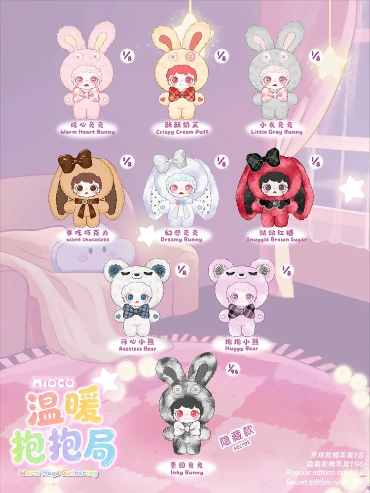 회색