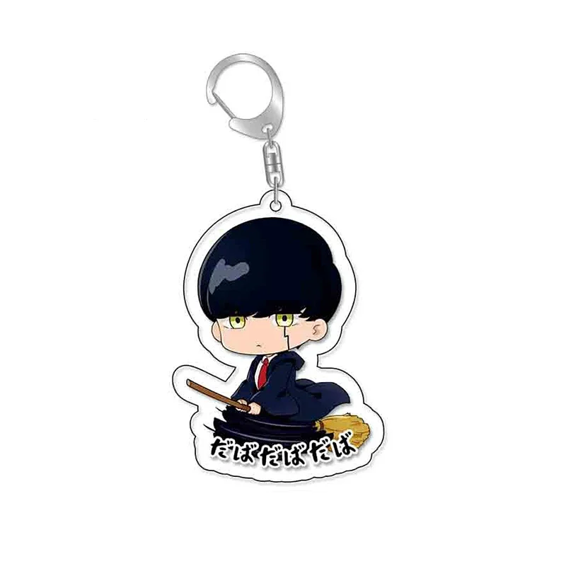 Mashle Magic and Musles Anime Keychain Mash Burnedead المعلقات الكرتون Keyrings حقيبة الملحقات