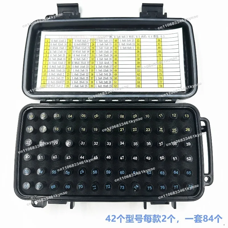 For Watch Repair Tools, Watch Movement Gem Eye Set, Multi-size Replaceable Fine Gem Watch Accessories