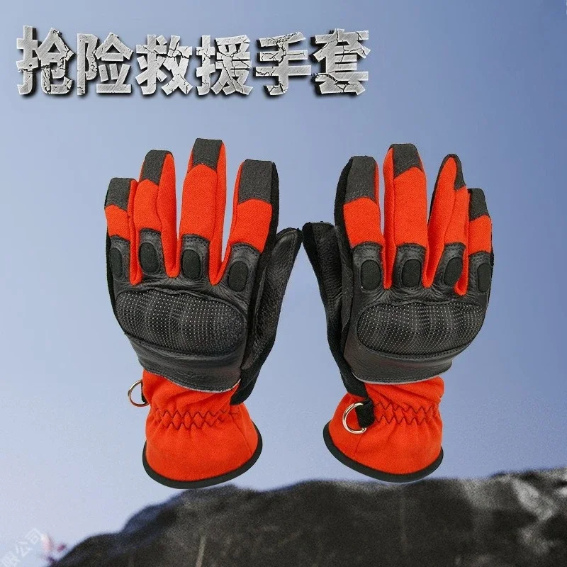 Emergency rescue gloves (carbon fiber shell) aramid flame retardant heat insulation firefighter gloves K-555R gloves