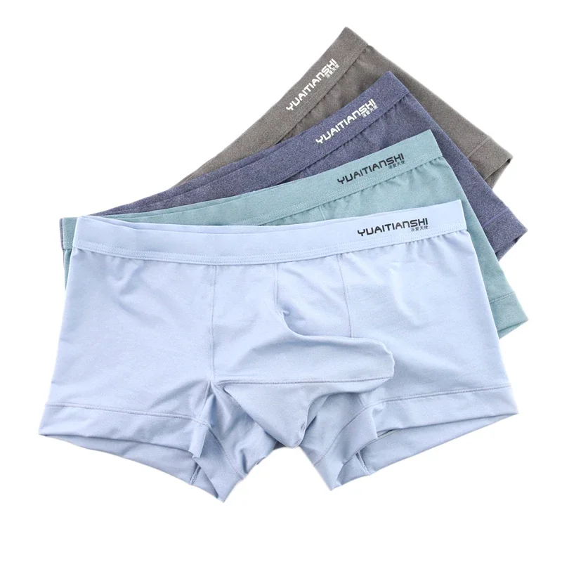 4PCS Men's Boxers Solid Underwear Breathable Soft Elephant Nose Trunks Underpants Boxer Shorts