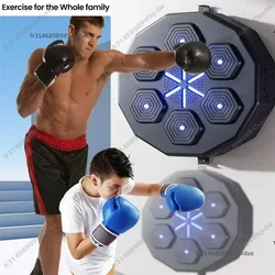 Máquina de entrenamiento de boxeo inteligente para niños y adultos, entrenador de Fitness, objetivo electrónico de pared, bolsa de arena para colgar en la pared, Sanda