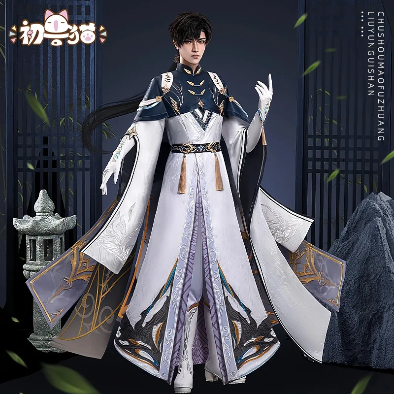 

Zayne Hanfu Style Cosplay Game Love And Deepspace Costume Ink And Wash Painting Uniforms Men Halloween Party Role Play Clothing