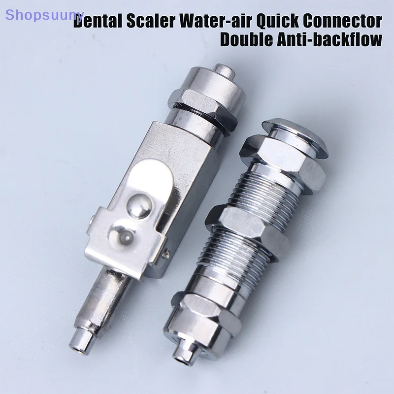 [SU]Dental Air Water Quick Connector Anti-Retraction For Ultrasonic Scaler Stainless Steel Dentist Accessories[SU]