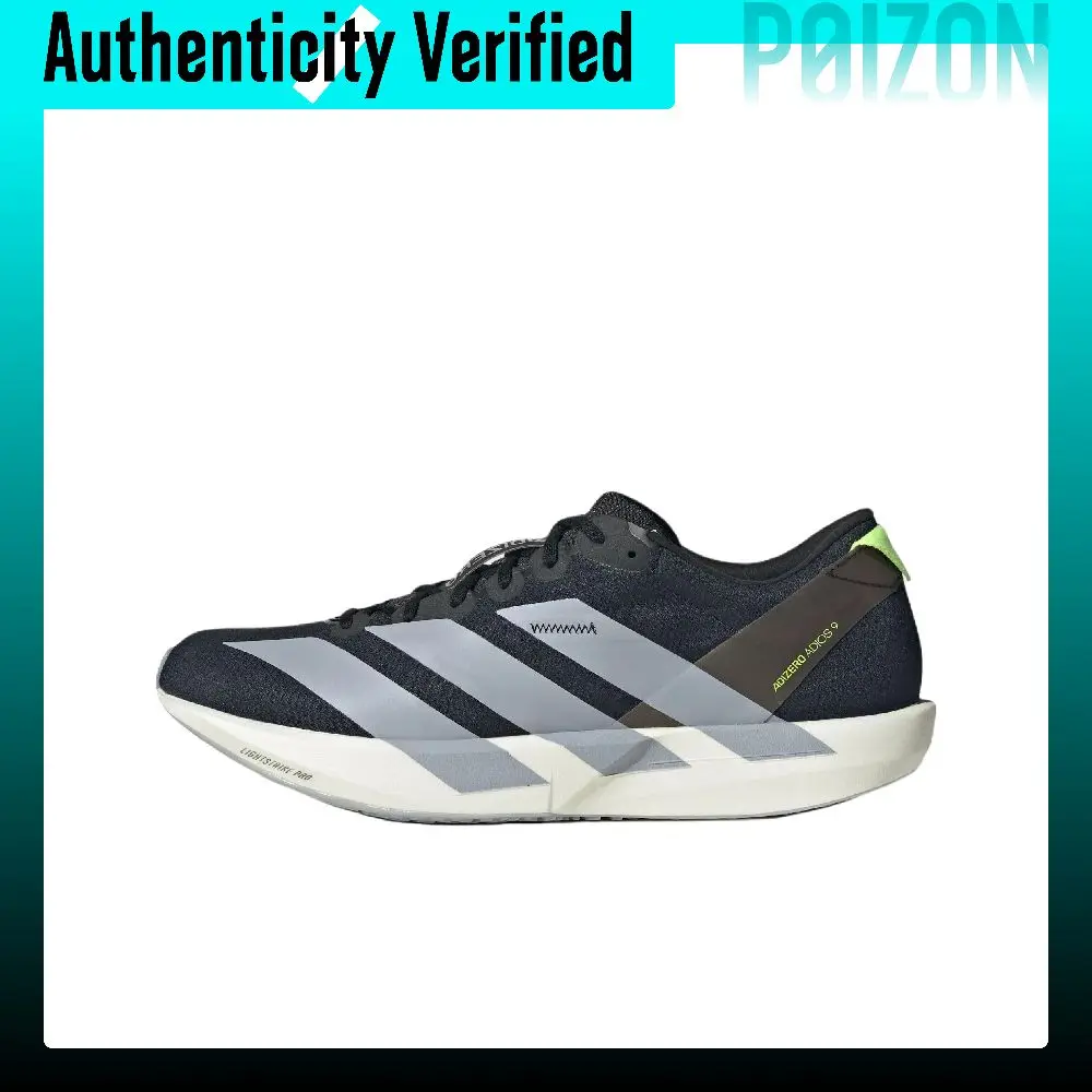 Adidas Adizero Adios 9 Running Shoes Men's Low-top Black/Light Silver/Bright Yellow Fluorescent KH5640
