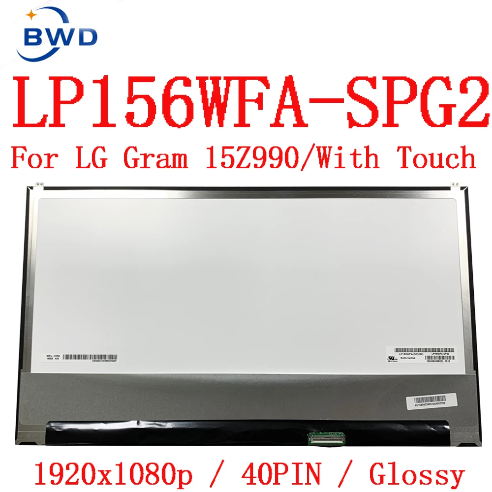 Oryginalny LP156WFA SPG2 (LGD05F7) 15.6-cal ultra cienki ekran dotykowy LP156WFA-SPG1 ekran LCD do notebooka 1920X1080