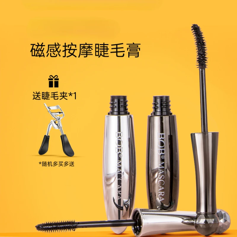 Magnetic Massage Mascara Long Curling Thick Women's Waterproof Base Encryption Long Brush