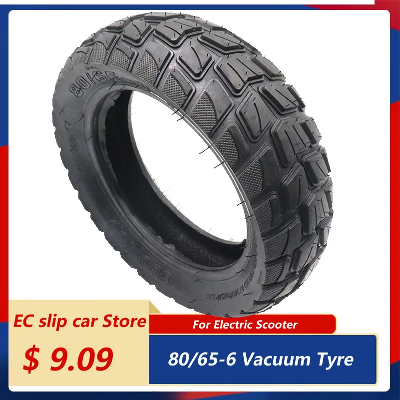 10x3 InchSUOTUO  Electric Scooter Tubeless Vacuum Tire 80/65-6   Off-road Tyre 10 Inch Widening and Thickening