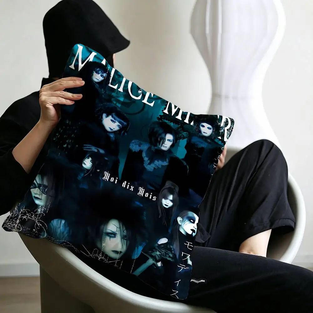 Band M-Malice M-Mizer  Maple Design Cushion Cover Happy Autumn Harvest decor Holiday Decorati Pillow Cover