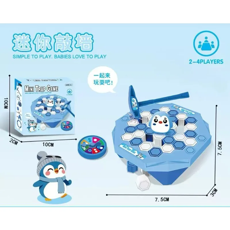 Mini Ice Breaking Penguin Saves Little Penguin Ice Knocking Game Children's Desktop Interactive Competition Parent Child Toys view 2
