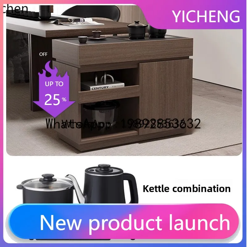 

X1 sofa side cabinet tea cabinet movable solid wood home living room storage office tea table living room decoration