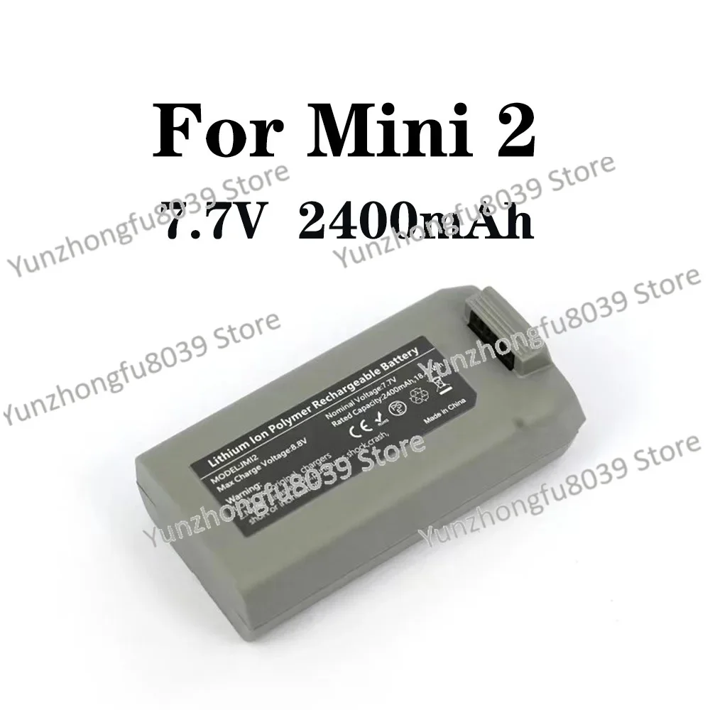 

Applicable drone battery Mini2/2SE 7.7V2400mAh new space vehicle battery