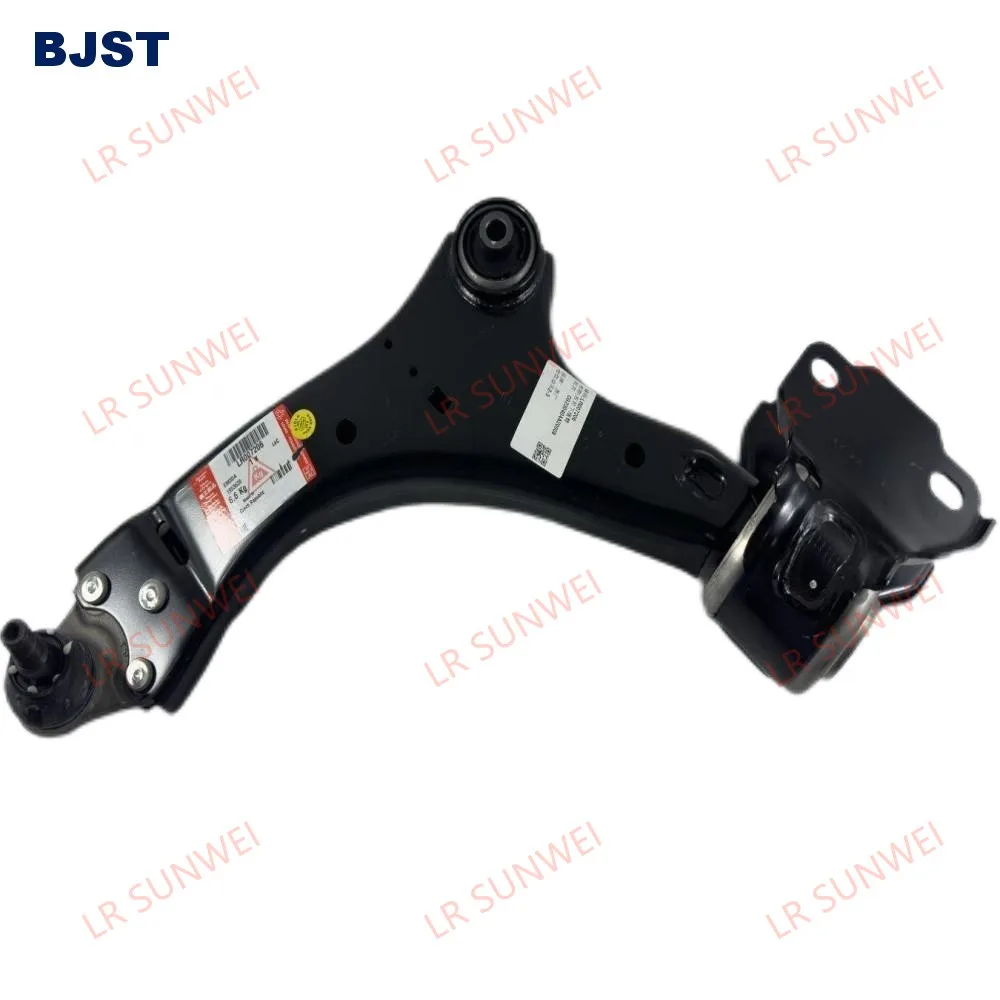 Front lower cantilever is suitable for Freelander 2 LR2 LR007205 LR002624 LR007206 LR002625