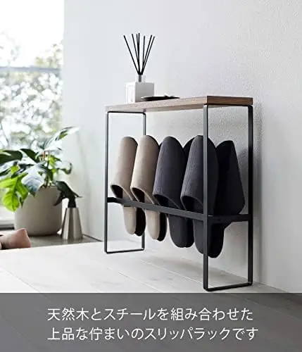 5153 Slipper Rack with Top Plate, Black, Approx. W 19.7 x D 4.7 x H 16.1 inches (50 x 12 x 41 cm), Tower, Can Hold Small Items, 