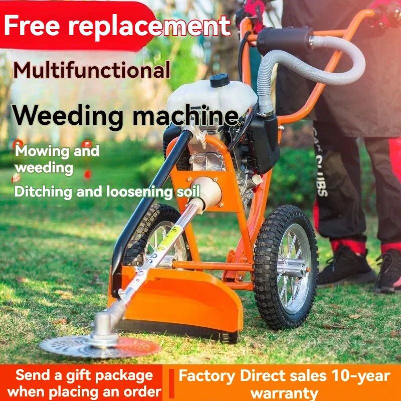 Portable Weeding Machine Hand-push Weeder Grass Trimmer Tiller Host With Weeding Weed Eater Strong Powerful Full Functioning Gua