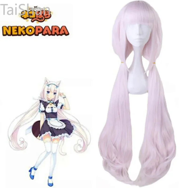 

Anime Game NEKOPARA Vanilla Chocolate Maid Cosplay Wig OVA Maid Wig NEKOPARA Cosplay Cat Neko Girl Heat Resistance Synthetic Hai