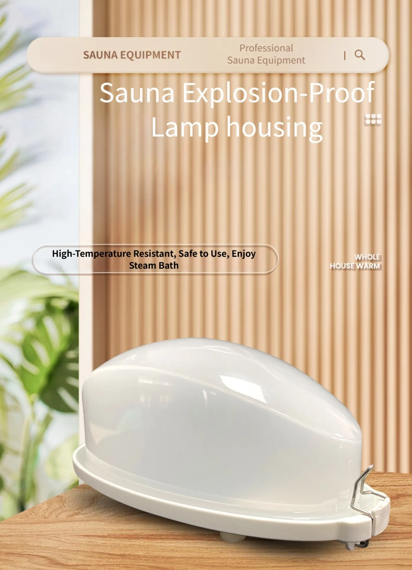 Explosion for proof Light Housing for Sauna and Shower Fixtures Supporting LED for illumination in High Temperature and Humid