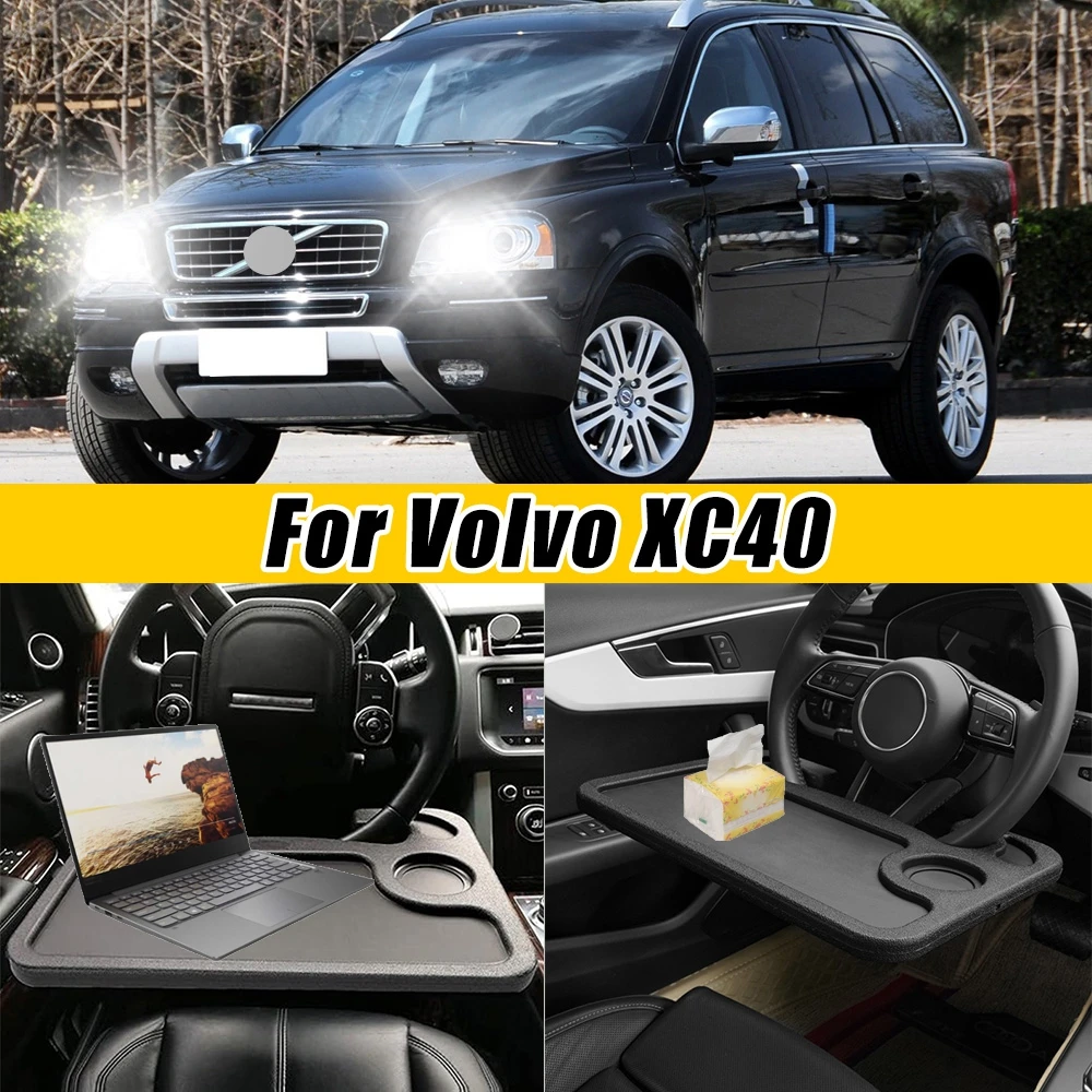 

Для Volvo XC40 2-в-1 автомобильный настольный лоток на руль, подходит для ноутбука, автомобильный держатель, с держателем для ручек, лоток для еды