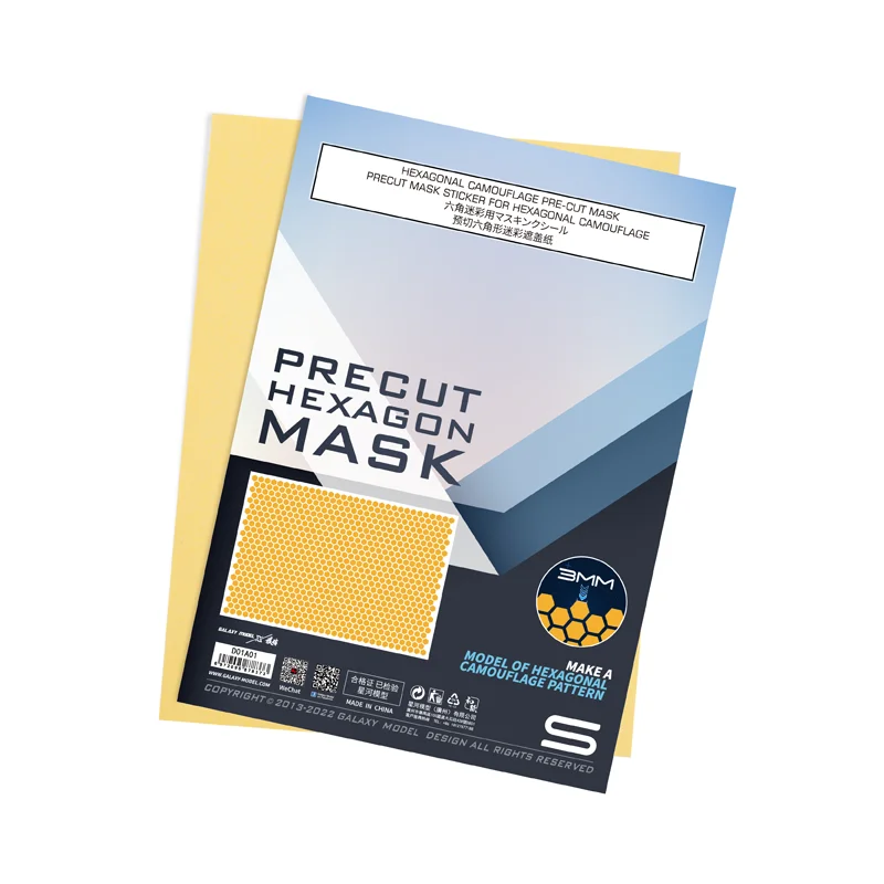 Galaxy D01A13-A42 Pre-cut Fragment Camouflage Mask Model Painting Tools General Cover Stickers for Gundam Model DIY Accessory