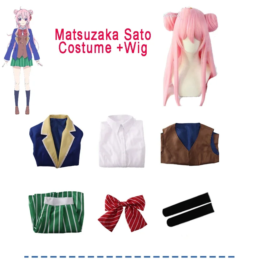 Koube Shio Cosplay Matsuzaka Satō Cosplay Happy Sugar Life Anime Cosplay Costume Women Costume Girls School Uniform Sailor Suit