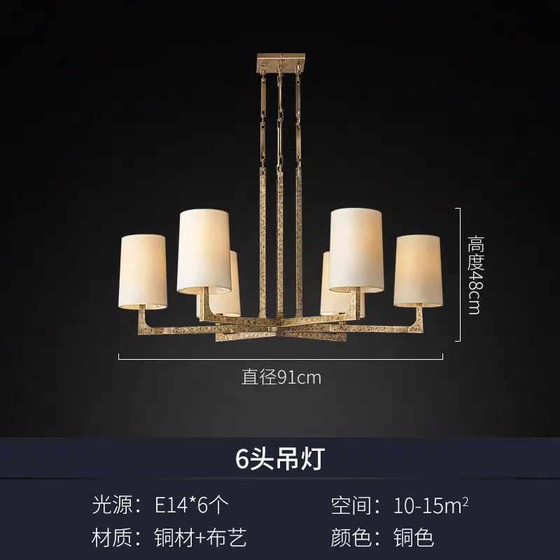 Gold/Black, 90cm Ceiling-Mounted Brass Pendant Light, Fabric Shade, E14 Bulb. Living Room, Dining Room.
