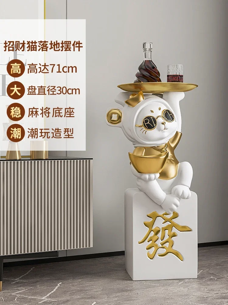 Lucky cat opening gift, auspicious landing ornaments, creative light luxury living room, sofa side decoration, housewarming