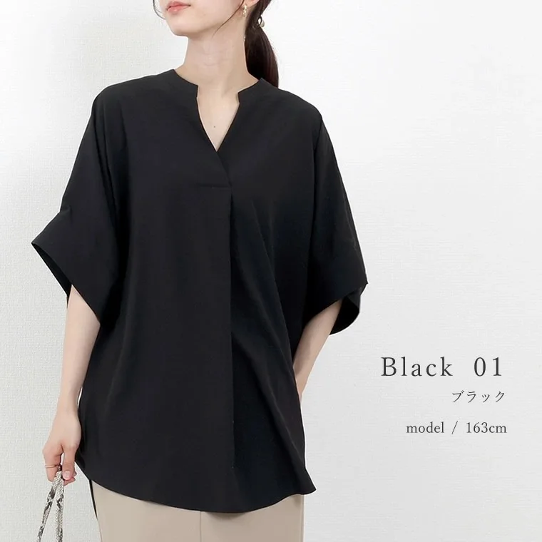 

Японские новые модные летние женские элегантные повседневные модные однотонные пуловеры с короткими рукавами и v-образным вырезом, рубашки, женская одежда, топы