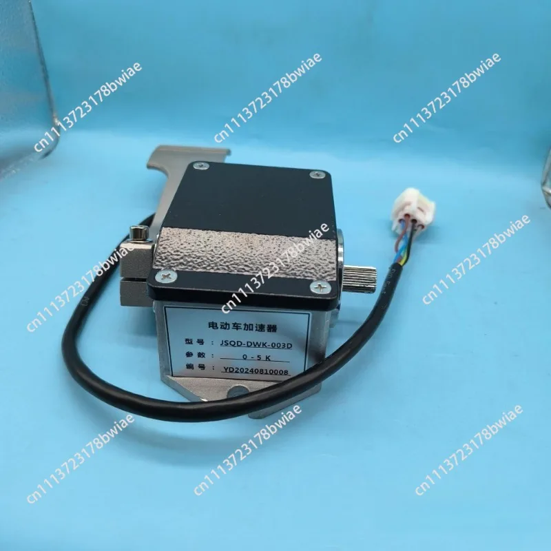 Electric Sightseeing Patrol Car 5-Wire Accelerator 0-5K Resistive Throttle Pedal for JSQD-DWK-003D