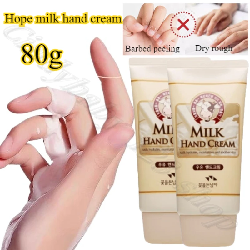 

Hope Milk Hand Cream Improve Barbed Peel Dry Rough Cream Texture Nourishing Hand Lotion 80g