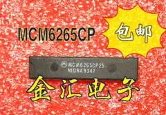 

Free deliveryI MCM6265CP 10PCS/LOT Module