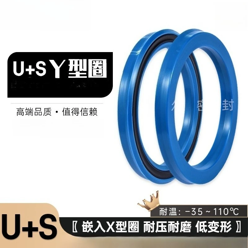 (Applicable to U+S/MPS/UN+X USA with X-ring) Reinforced main oil seal excavator seal c5 6 8 9 12 15