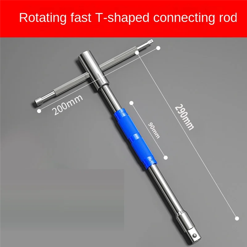 

High Quality-Hexagon Wrench T-Type Socket Wrench Repair For T Handle Hex Hex For KEY Wrench Spanner,Hexagon Wrench T-Type Socket