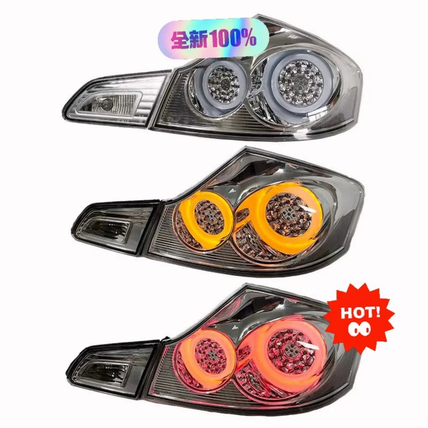 Car Tail Light Taillight for Infiniti G25 G37 08-13 modified Brake Driving Reversing Lamp Turn Signal