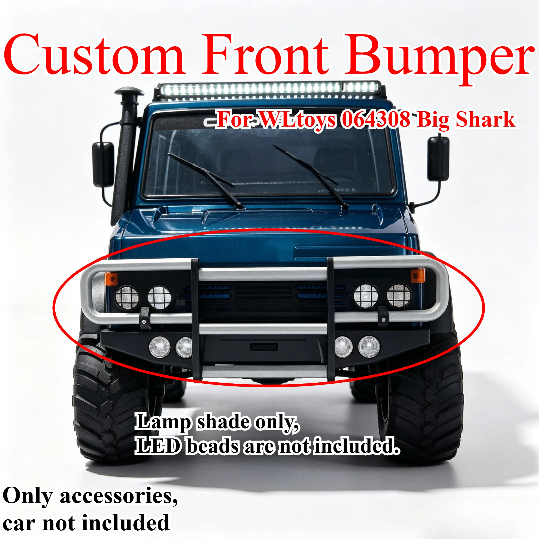 Для WLtoys 064308 Big Shark 1/6 RC Crawler: кастомный передний бампер, противоударная защита, аксессуары для улучшения внешнего вида внедорожника.