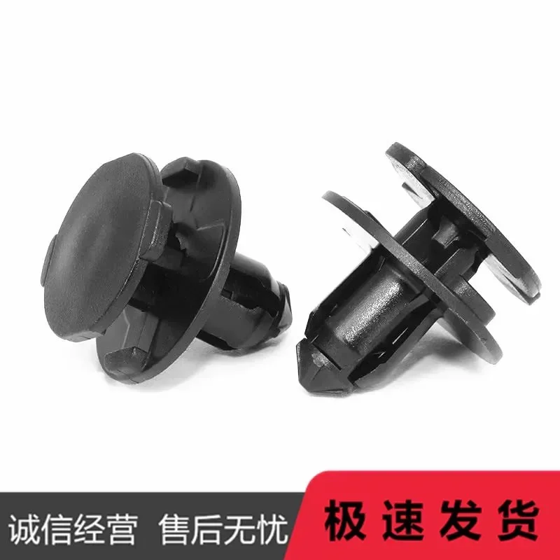 for Lynk Co 01 02 03 05 06 Engine Decorative Cover Water Tank