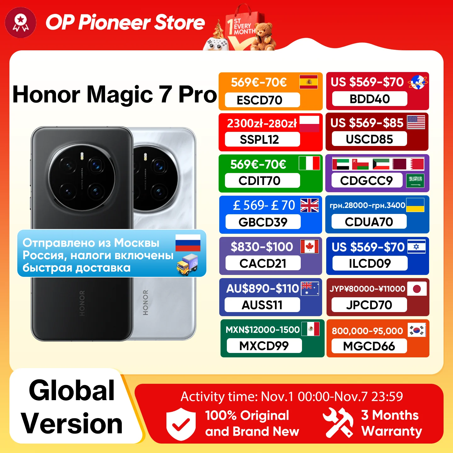 【2025 New Arrivals】 HONOR Magic7 Pro Global Version 5G AI Smartphone Snapdragon 8 Elite 6.8''120Hz Display 100W Fast Charge IP69