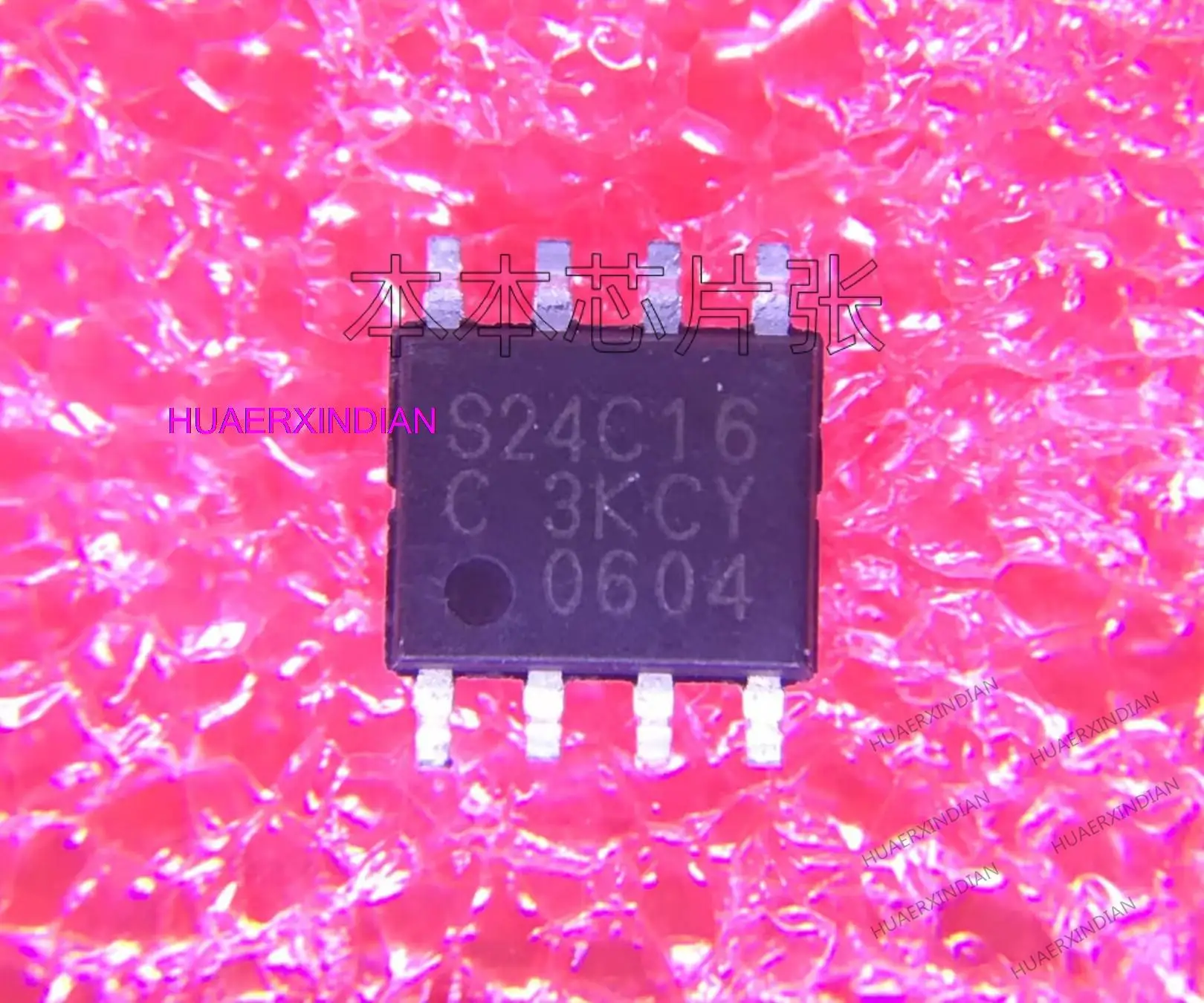 جديد الأصلي S24C16 S24C16C S-24C16CI-J8T1U3 IC SOP8