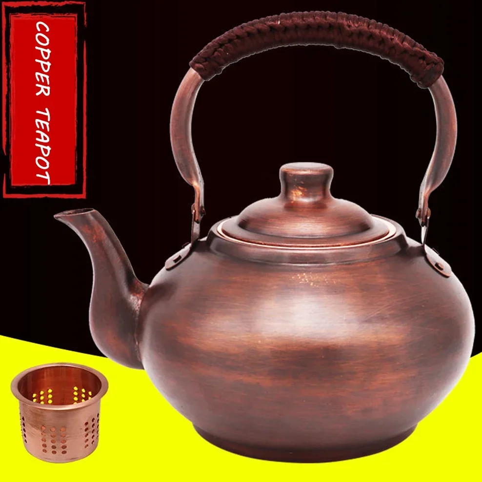 1.2L Chinese Red Copper Teapot Handmade Brew Tea Pot With Filter Boiling Kettle For Restaurant Health Teapot