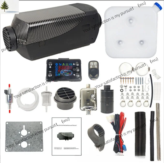 Portable RV toolbox 5KW 12V/24V&110-240V Diesel Parking Air Heater W/Bluetooth APP 6L Tank Low noise For Motorhome Caravan ship