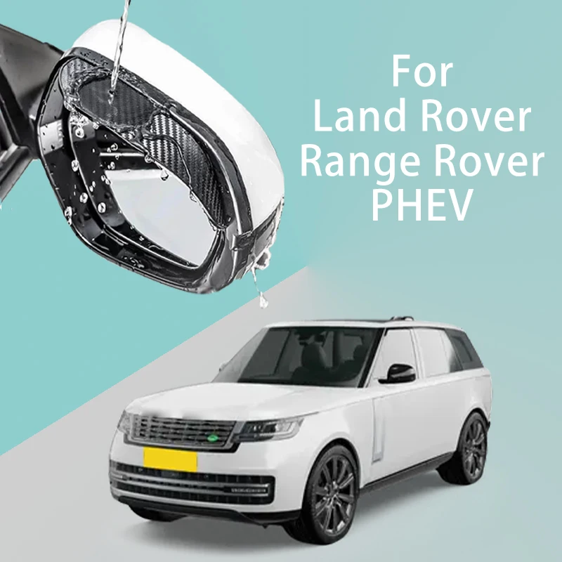 For Land Rover Range Rover PHEV car rearview mirror rain brow thickened carbon fiber texture rearview mirror rain brow