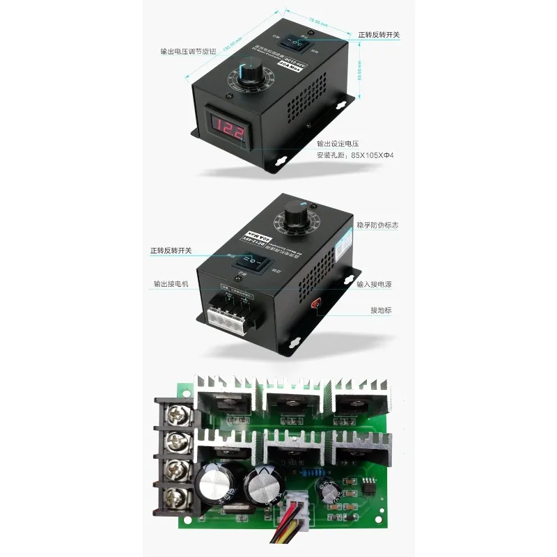 Dc Motor Speed Controller 12-48V 40A Pwm Stepless Regulator Forward Reverse Switch For Diy Electric Machine Control
