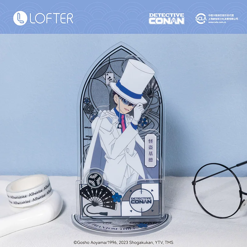 LOFTER Conan Mouri Ran Kuroba Kaito Hattori Heiji Okiya Subaru Amuro China Officiële Autorisatie Stromend Zand Staande Platen